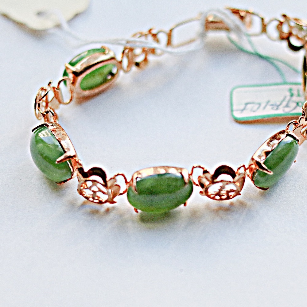 Vintage Jade Bracelet With Chinese Symbols New with Tags